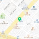 원당약국_원당시장정문 이미지