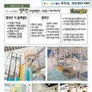 챔피언키즈스포츠클럽 이미지