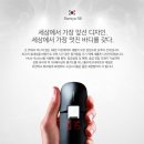강북전자 이미지
