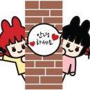 인천인라인 이미지