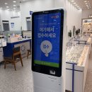 역골로49번길 | 화성 남양, 화성시청 근처 안경점 추천 "다비치안경" 솔직후기