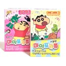 (주)한샘식품 이미지