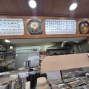 뉴-김밥천국 이미지