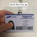 정민상사 | db