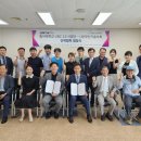 동서대학교 이미지