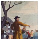 서울대학교미술관 이미지