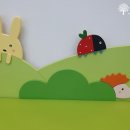 동원어린이집 이미지