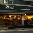 22.FEB 티스토리