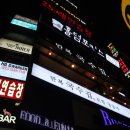 홀덤포커스