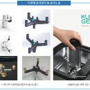 지니클린 이미지