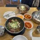 육대장육회전문점 다이닝코드
