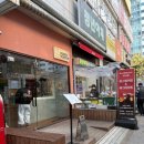 어니스트로스터스 네이버블로그