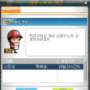 헤어스토리봄