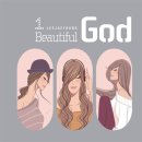 (CCM무료듣기) 주 없이 살 수 없네 _ 이재영 1집 Beautiful God 이미지