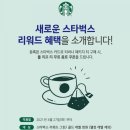풀리프