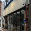 민영목장2 | 대구 봉산동 반월당 분위기 좋은 디저트 카페, 코타커피