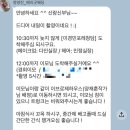 민정에스테틱 | 웨딩 촬영 메이크업 이경민포레 청담 [다인, 민정 실장]