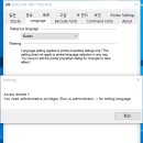 Windows10 에서 프린터속성의 언어를 '한국어'로 변경하는 방법 이미지