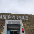 울산약사제방유적전시관 네이버블로그