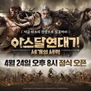 세를 이미지