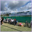 충남대학교 테니스장1 네이버블로그