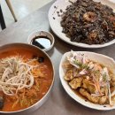 씨유 죽전역태왕아너스점 | 🍴[대구] 달서구 중국집 "불성루" - 신상 중식당 짬뽕 짜장면 탕수육 점심 후기
