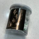 예가 | 미소예가 수국차 후기