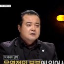 한국6차산업
