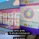 담양라온글램핑지점 이미지