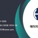 우리차바닥 이미지