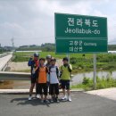 함평여관 이미지