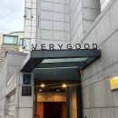 감성스케치A | W3. 플래너 선택 | 플래너 추천 리스트 및 계약 후기(동행 vs 비동행 비교, 베리굿웨딩/르웨딩)