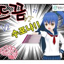 윤샘수학
