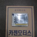 abc컴퓨터 이미지