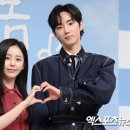김순옥 엑스포츠뉴스