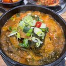 순천만 346 B 이미지