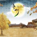 몸애, 끌림 이미지