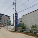 (주)라온플러스 이미지