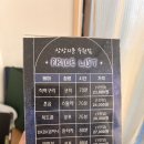 12탈출. [수원 방탈출] 수원시청역 상상의문 ‘영안실’ 탈출 후기
