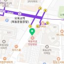 이삭토스트오목교역점 이미지