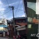 뉴타운PC 네이버블로그