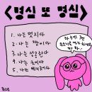 (주)겨울 이미지