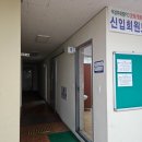 안강운동장 이미지