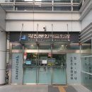 웰빙요가(오후) 이미지