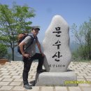 대복주유소 이미지