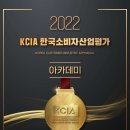 베테랑태권도 이미지