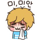 삼길포건어물 이미지