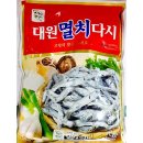 대원마트 이미지
