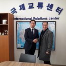 국제대학교 이미지