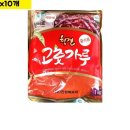 진성유통 이미지